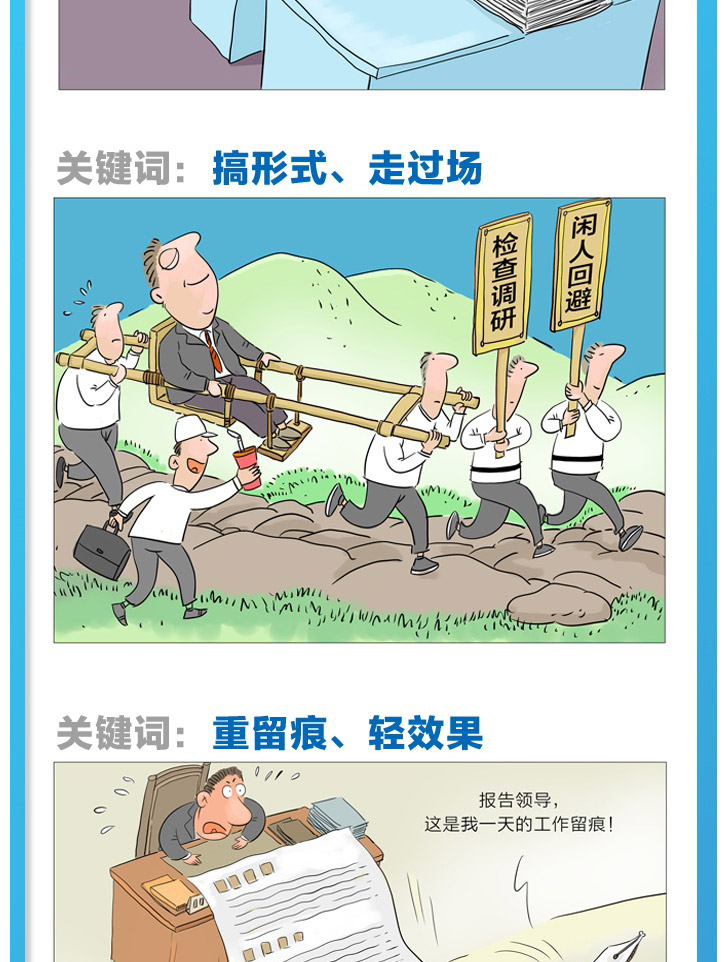 千亿国际网页版登录