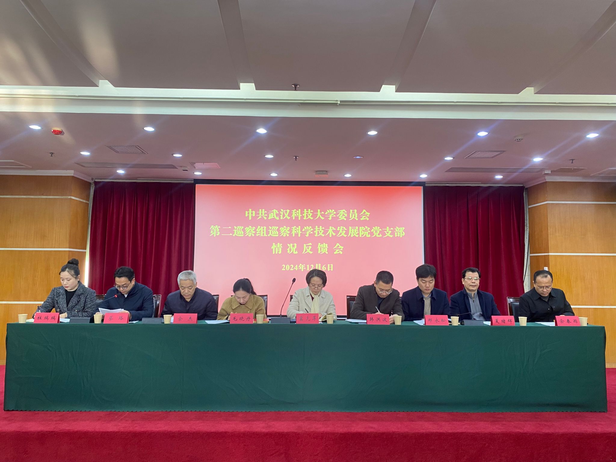 千亿国际网页版登录