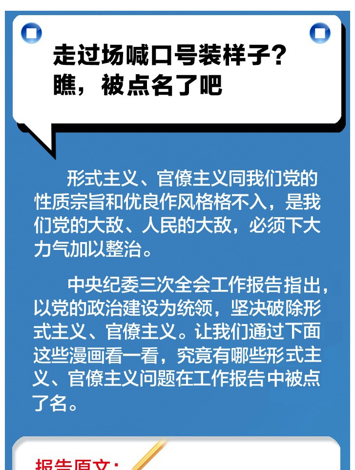 千亿国际网页版登录