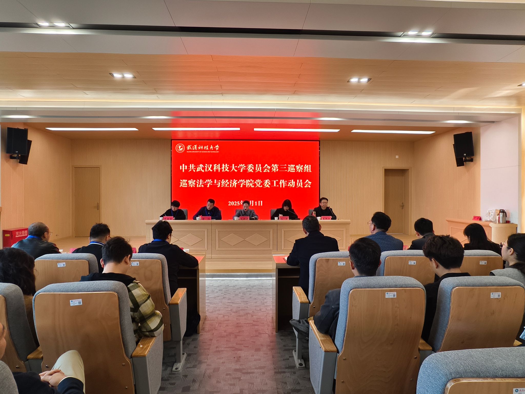千亿国际网页版登录