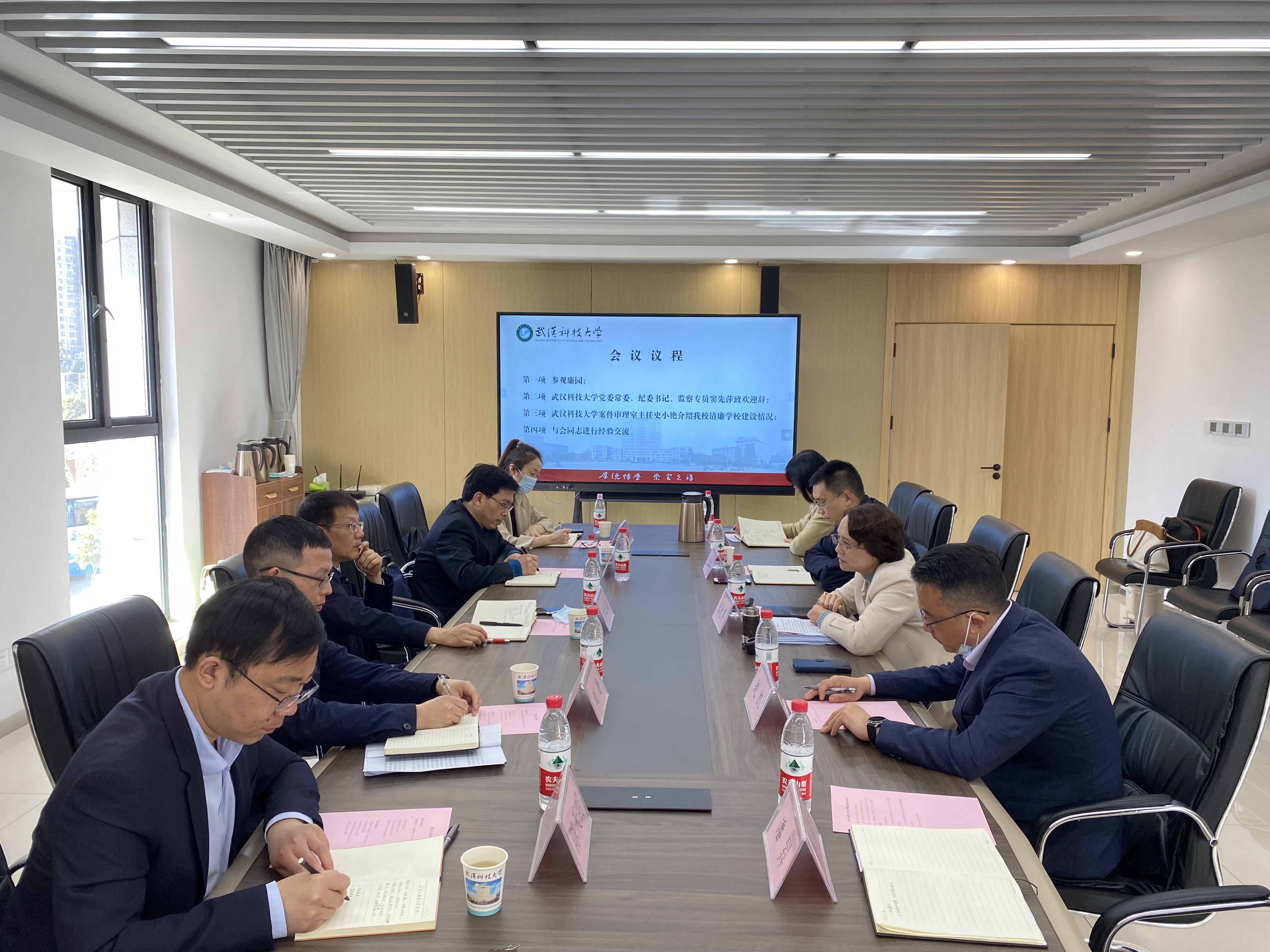 千亿国际网页版登录