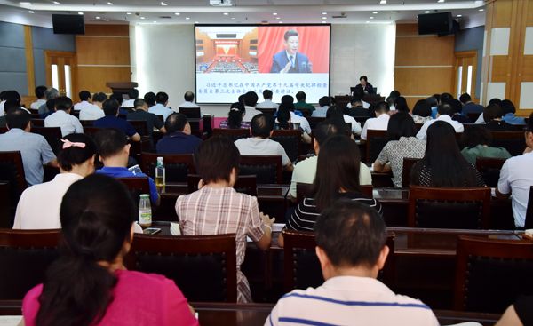 千亿国际网页版登录