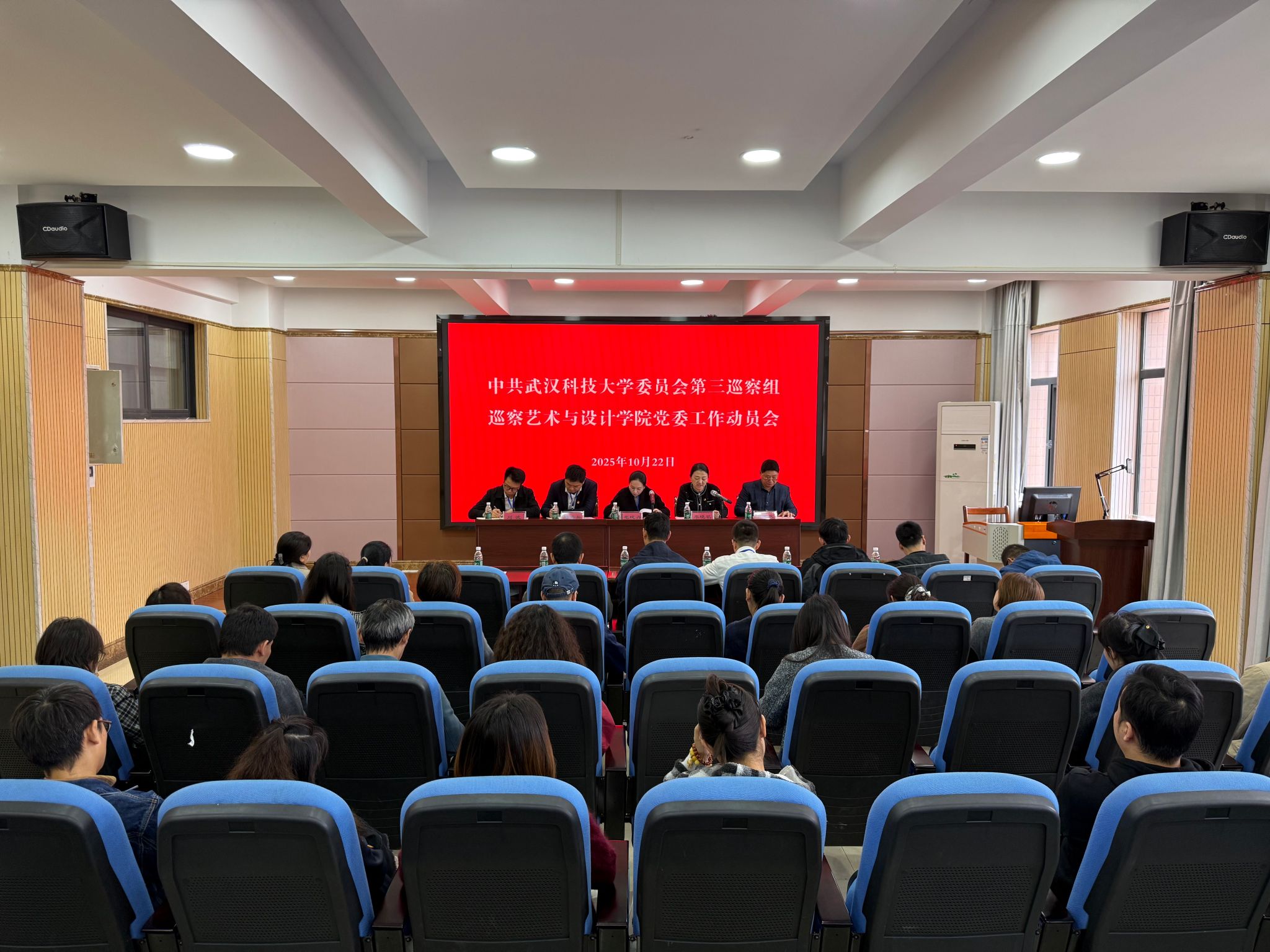 千亿国际网页版登录