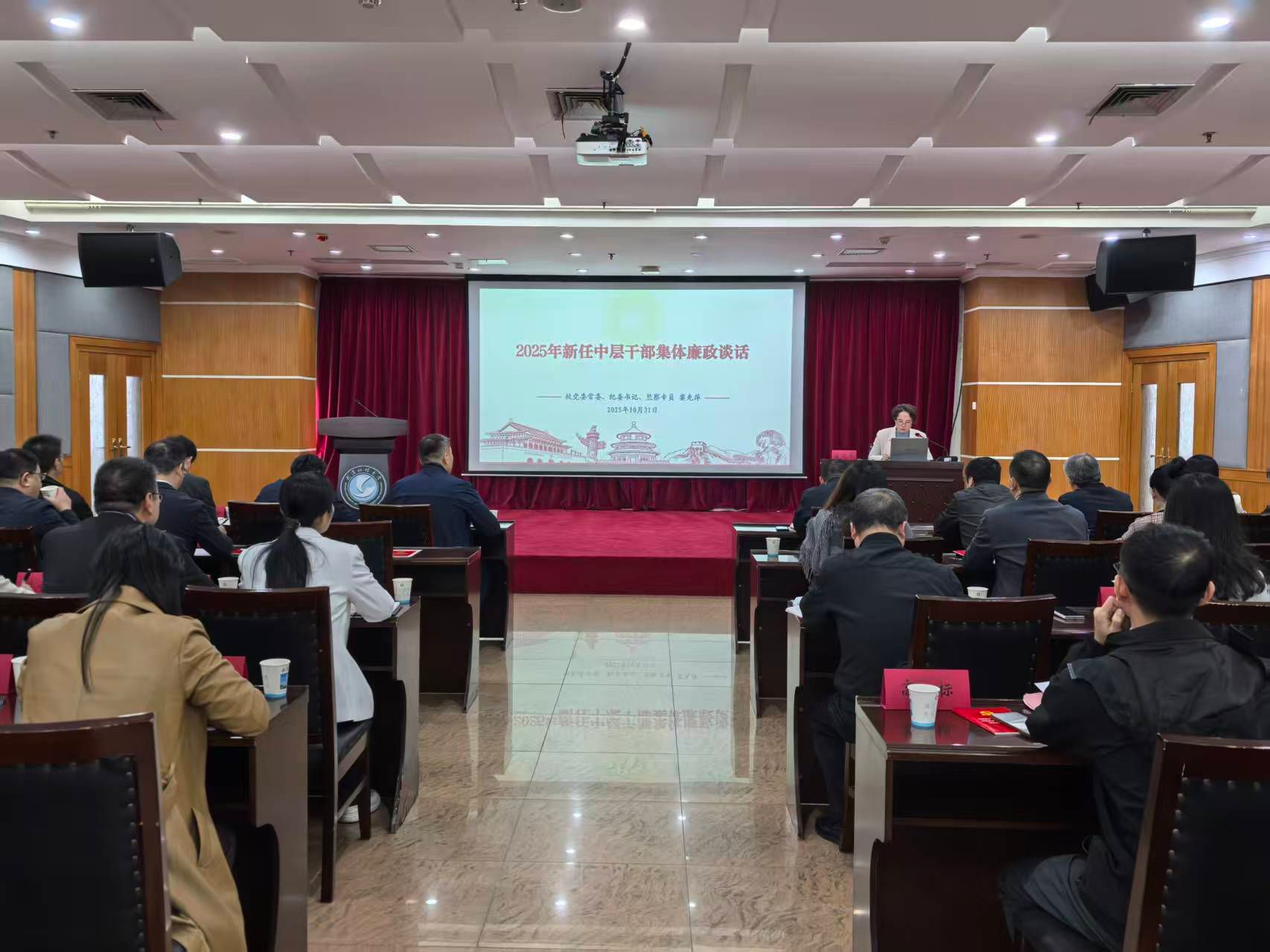 千亿国际网页版登录