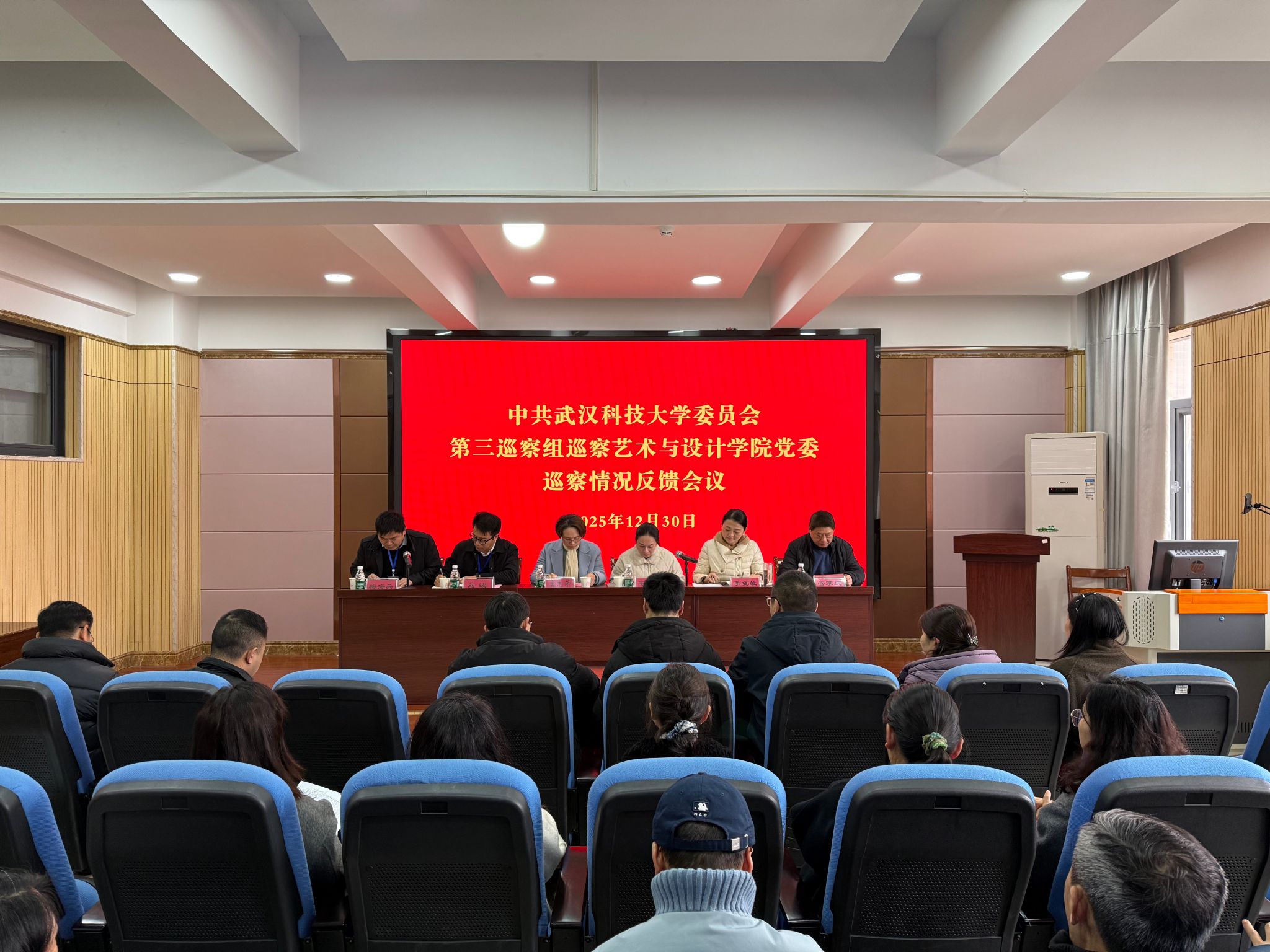 千亿国际网页版登录