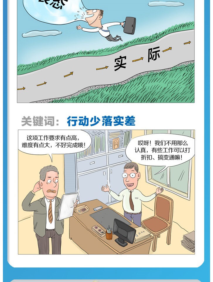 千亿国际网页版登录