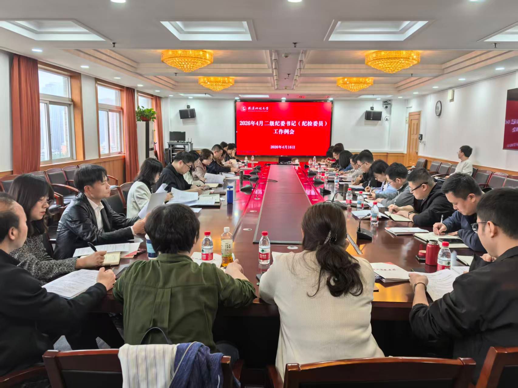 千亿国际网页版登录