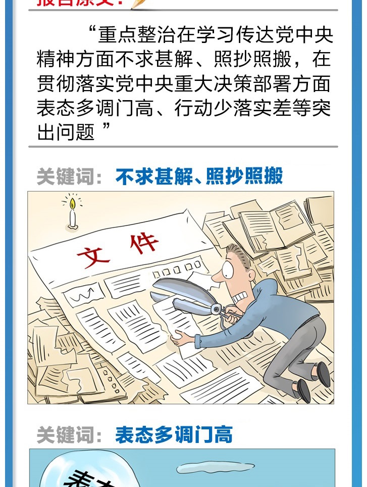 千亿国际网页版登录