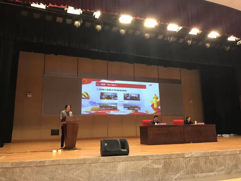 千亿国际网页版登录