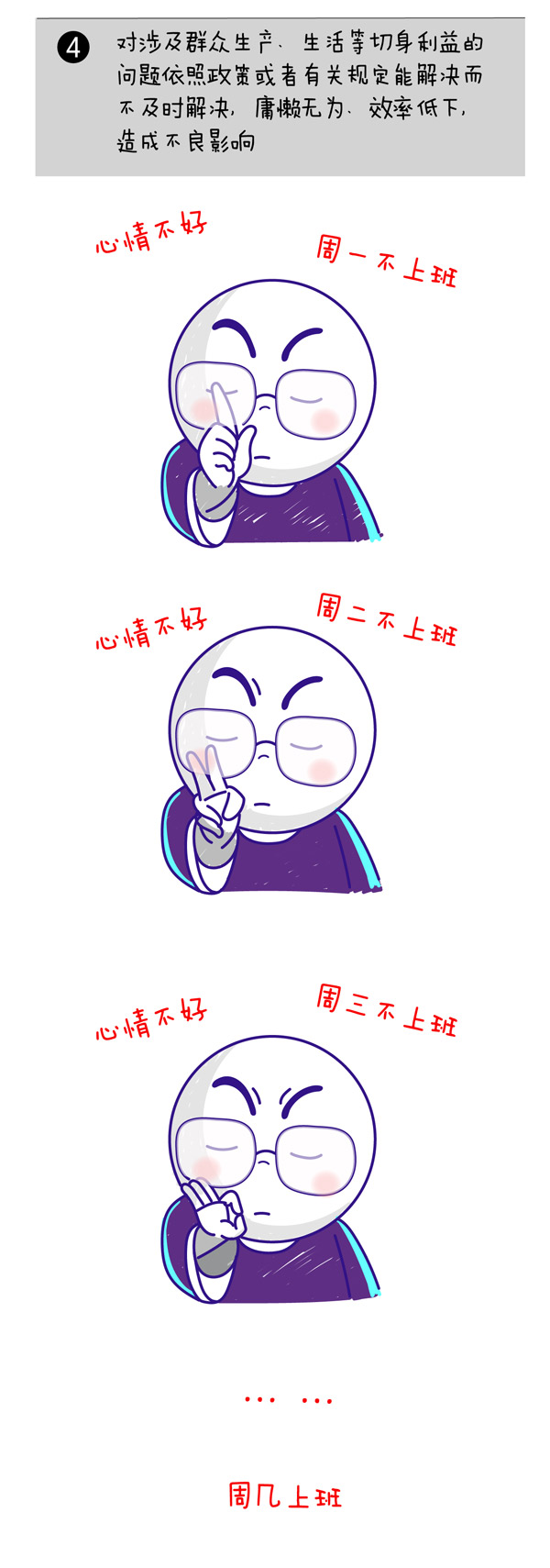 千亿国际网页版登录