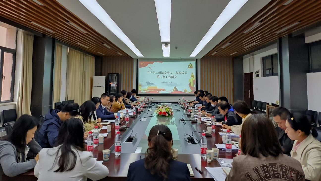 千亿国际网页版登录