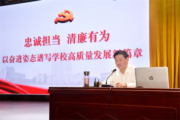 千亿国际网页版登录