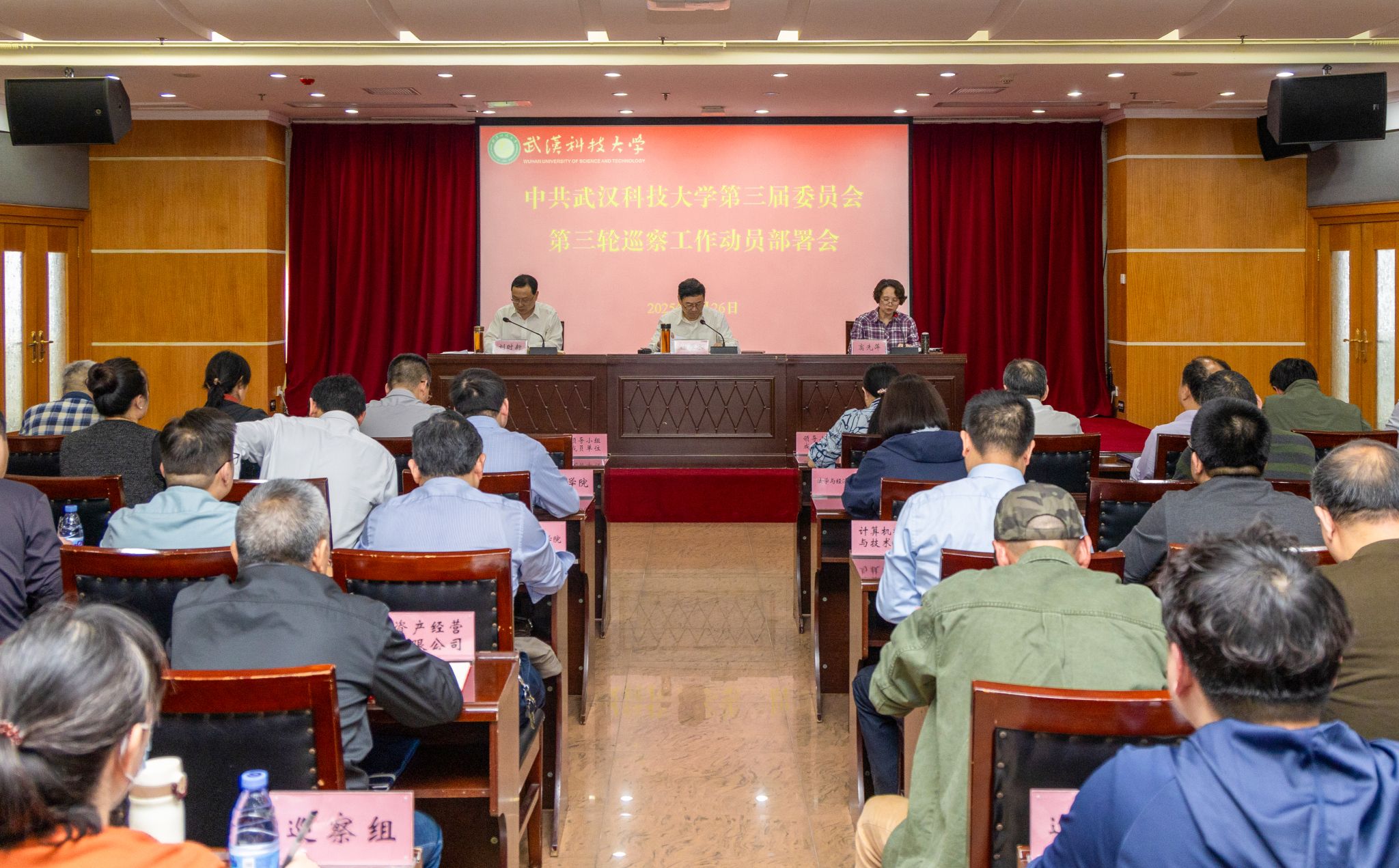千亿国际网页版登录