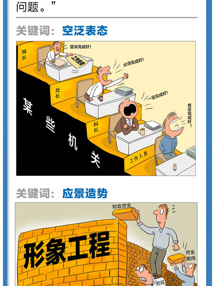 千亿国际网页版登录