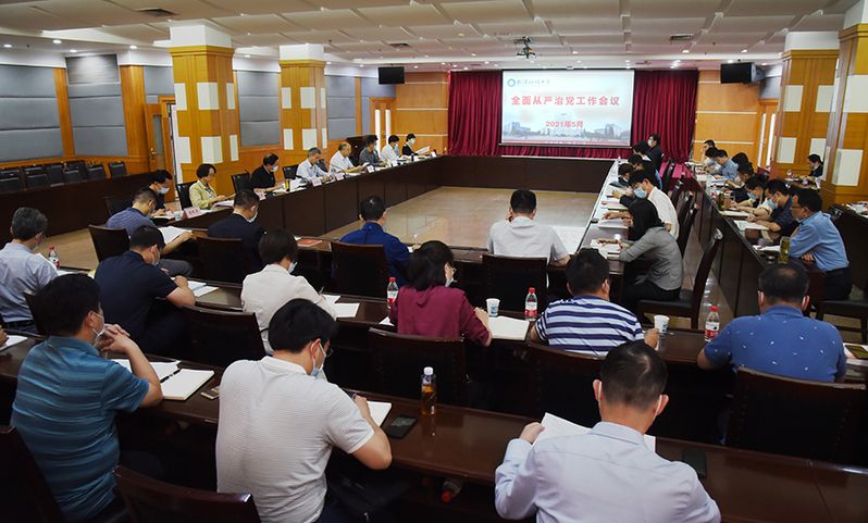 千亿国际网页版登录
