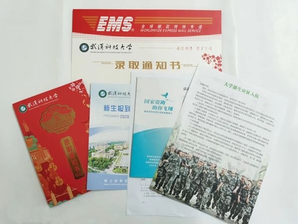 千亿国际网页版登录