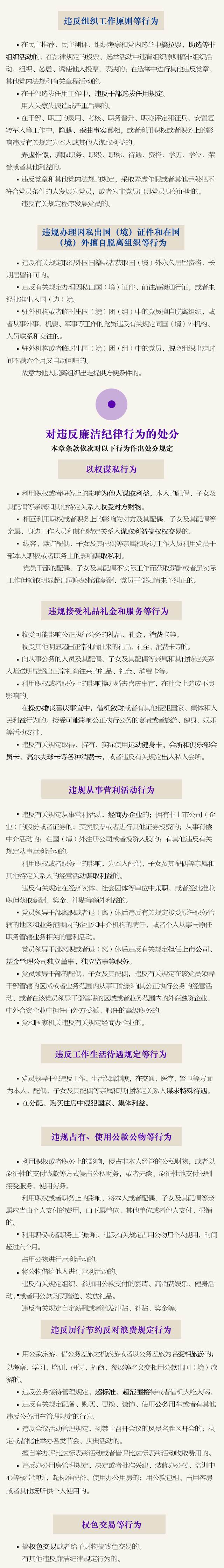 千亿国际网页版登录