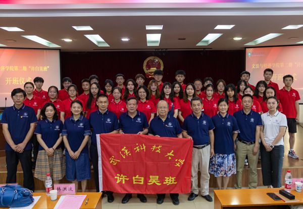 千亿国际网页版登录