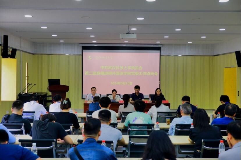 千亿国际网页版登录