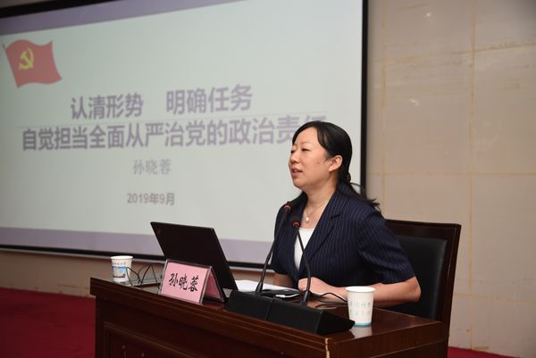 千亿国际网页版登录