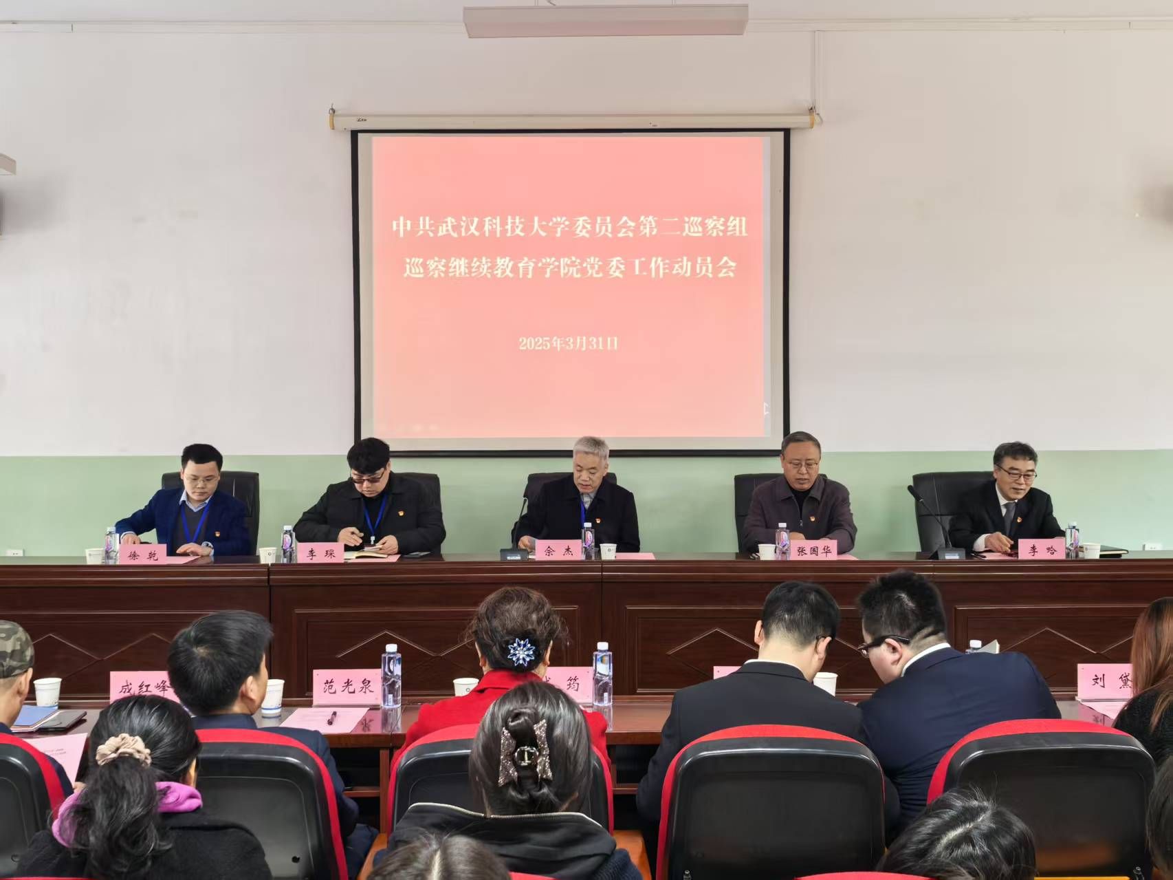 千亿国际网页版登录