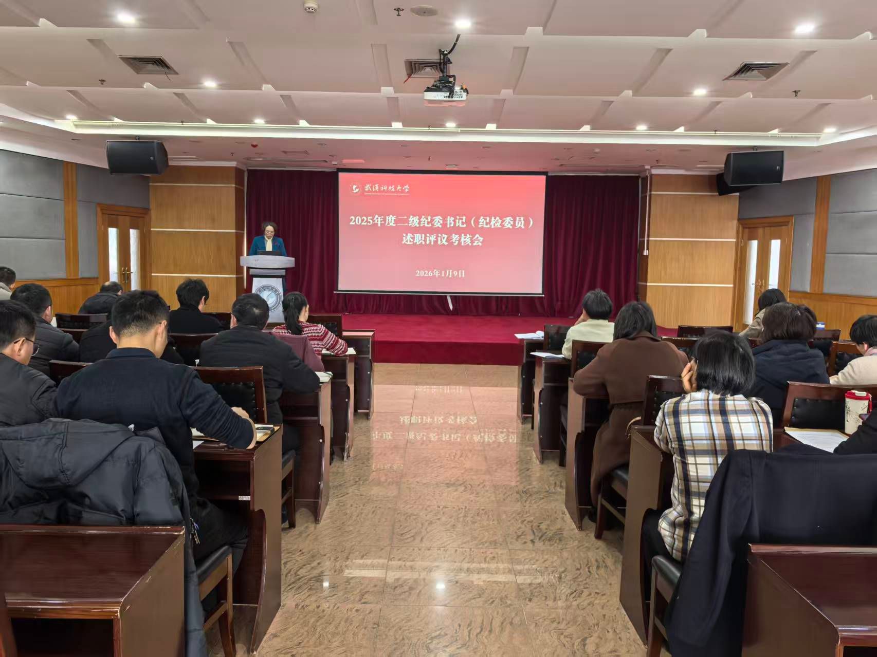 千亿国际网页版登录