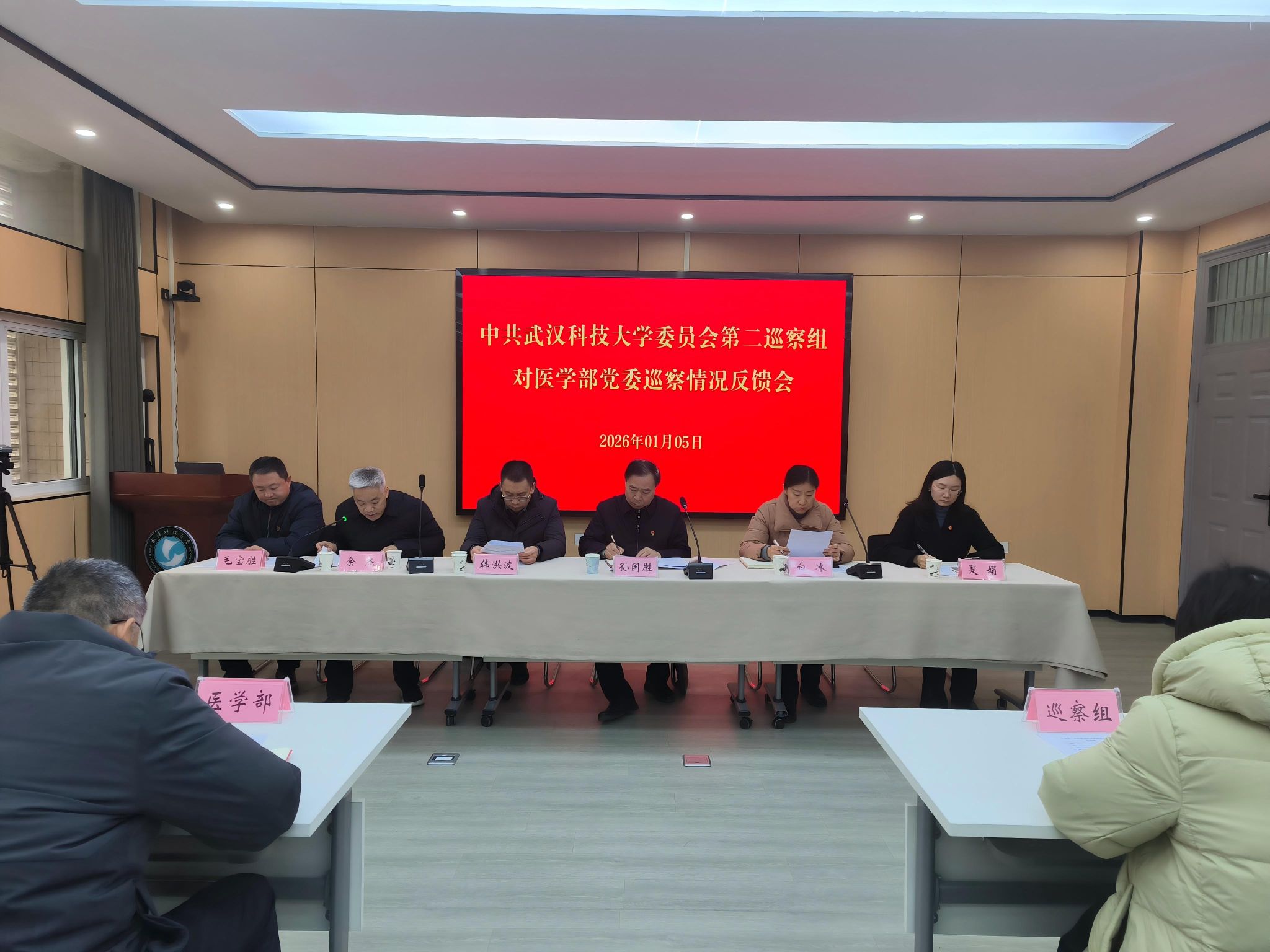 千亿国际网页版登录