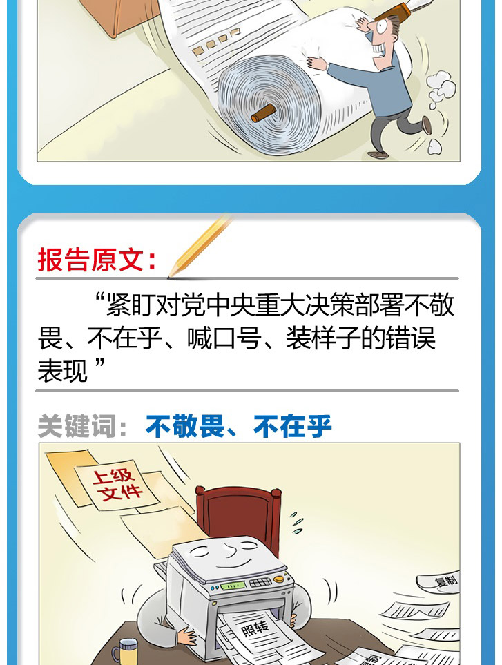 千亿国际网页版登录