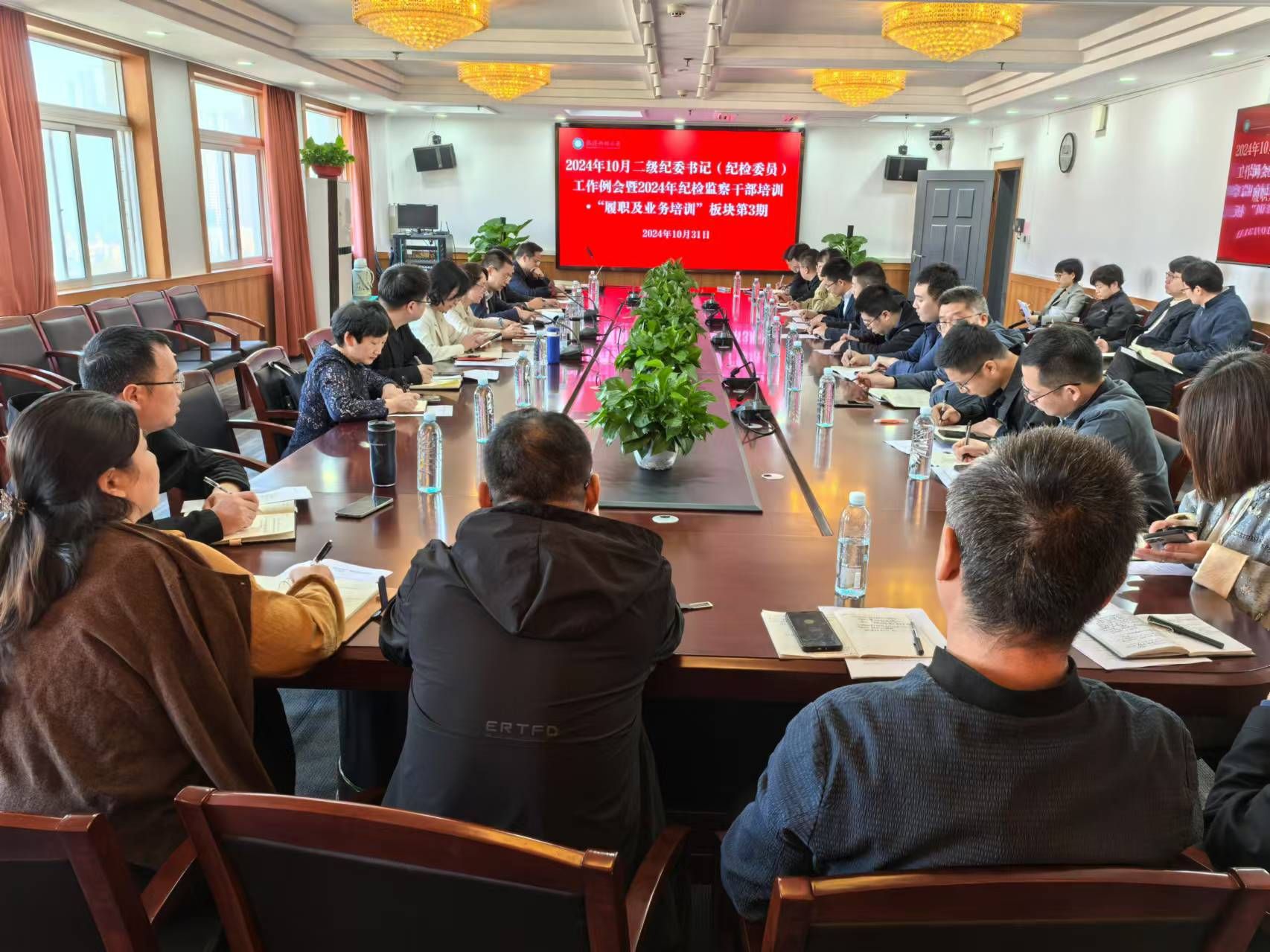 千亿国际网页版登录