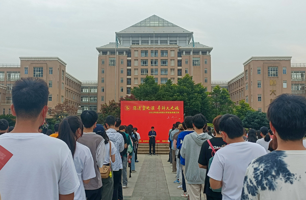 千亿国际网页版登录