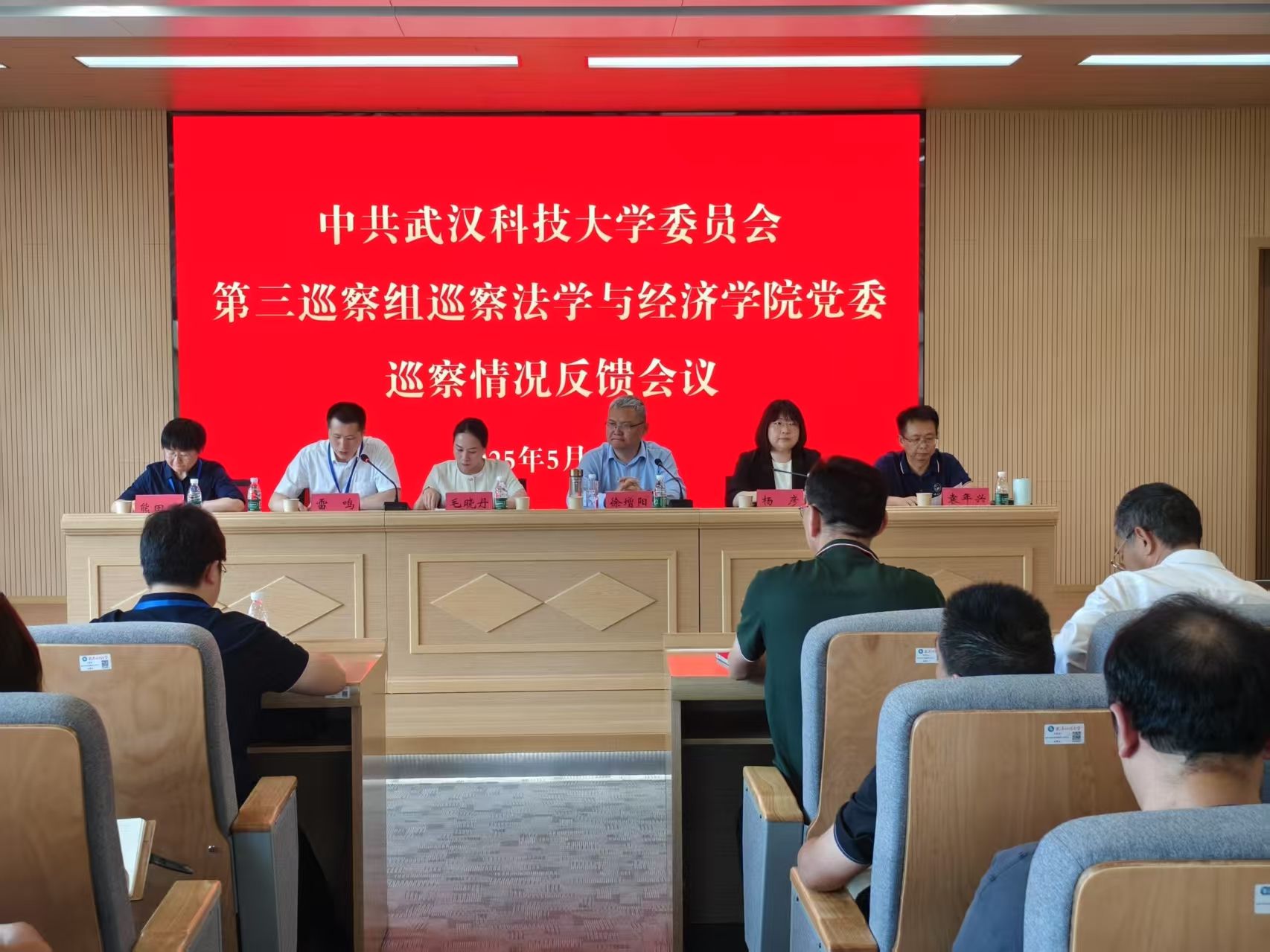 千亿国际网页版登录