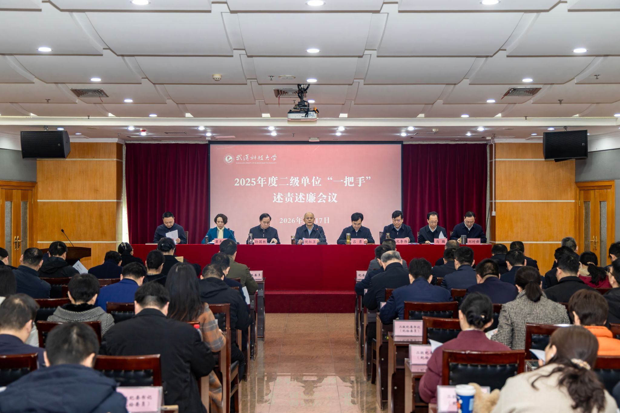 千亿国际网页版登录