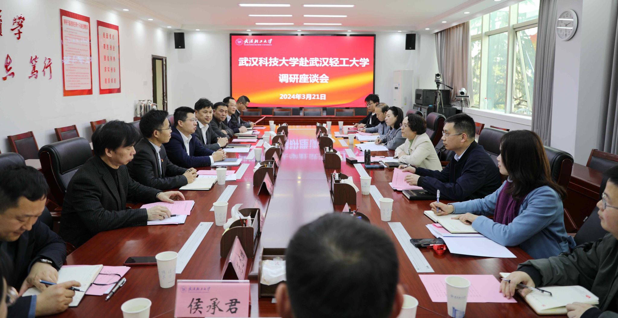 千亿国际网页版登录