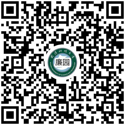 千亿国际网页版登录
