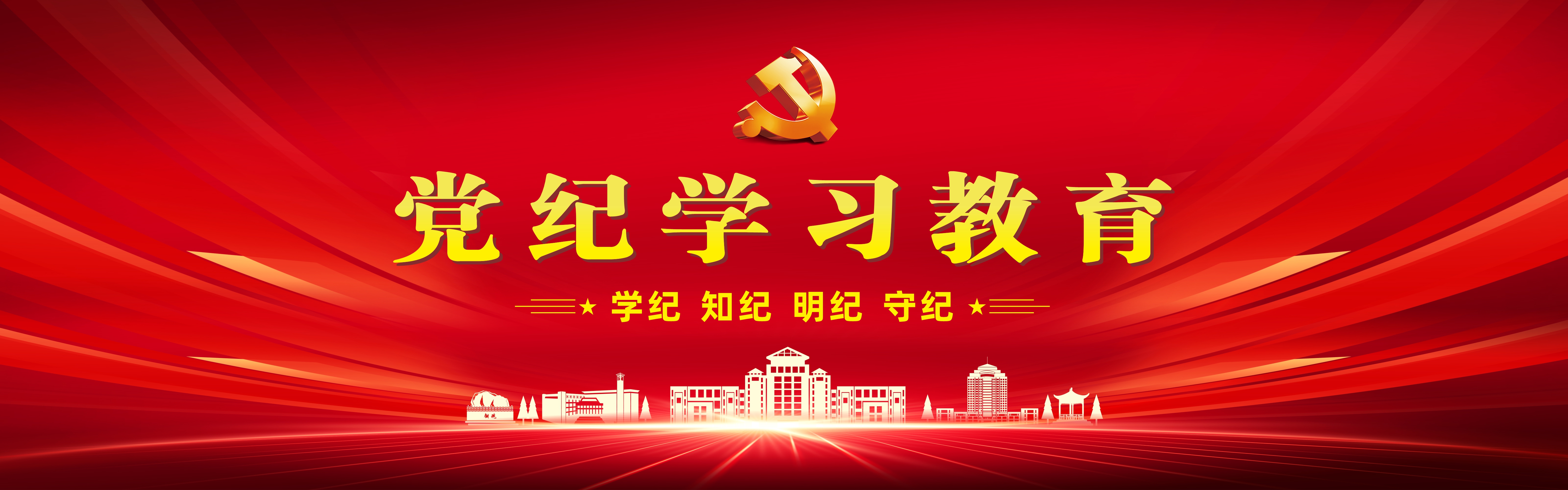 千亿国际网页版登录